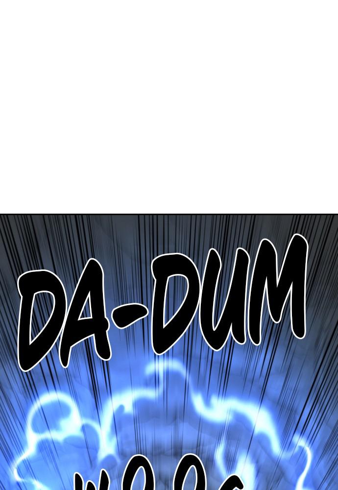 Return of the Blossoming Blade Chapter 16 — page 110