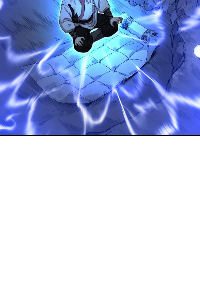 Return of the Blossoming Blade Chapter 17 — page 2