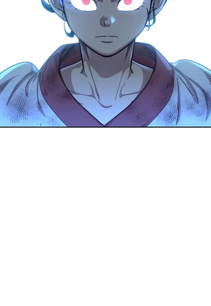 Return of the Blossoming Blade Chapter 17 — page 8