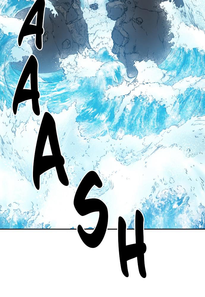 Return of the Blossoming Blade Chapter 17 — page 20