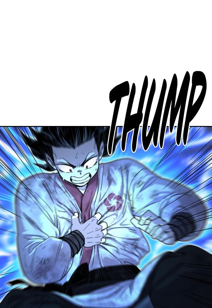 Return of the Blossoming Blade Chapter 17 — page 24