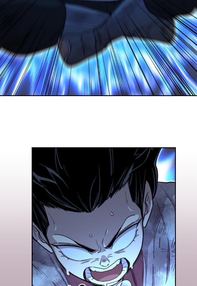 Return of the Blossoming Blade Chapter 17 — page 25