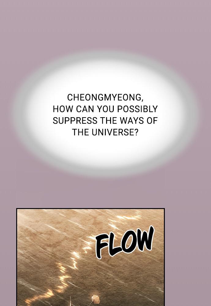 Return of the Blossoming Blade Chapter 17 — page 31