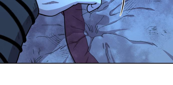 Return of the Blossoming Blade Chapter 17 — page 39