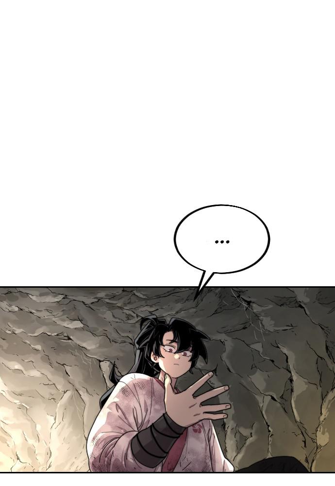 Return of the Blossoming Blade Chapter 17 — page 82