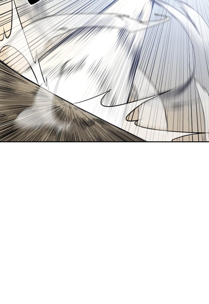 Return of the Blossoming Blade Chapter 17 — page 120