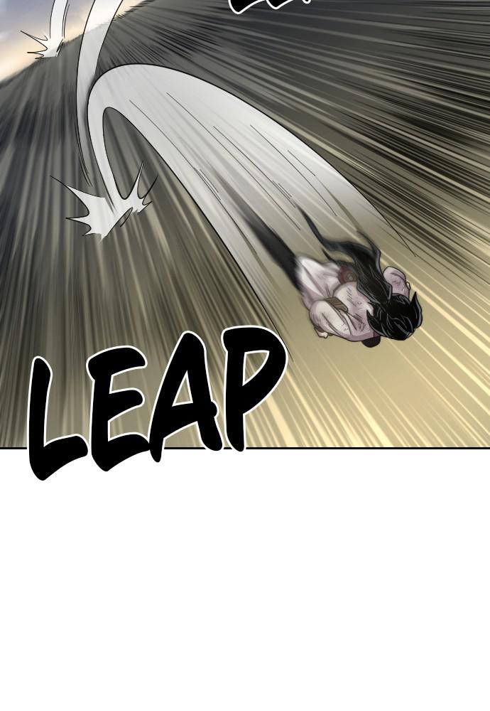 Return of the Blossoming Blade Chapter 17 — page 126