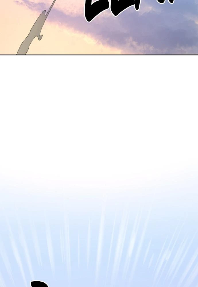 Return of the Blossoming Blade Chapter 17 — page 129