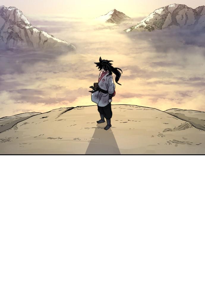 Return of the Blossoming Blade Chapter 17 — page 136