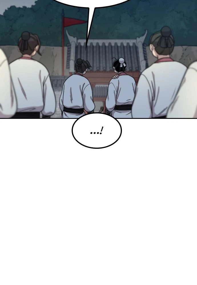 Return of the Blossoming Blade Chapter 18 — page 15
