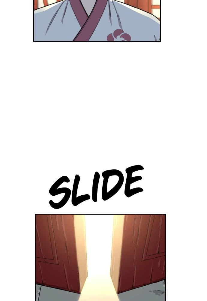 Return of the Blossoming Blade Chapter 18 — page 26