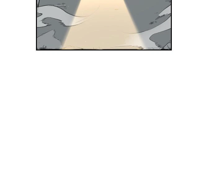 Return of the Blossoming Blade Chapter 18 — page 27