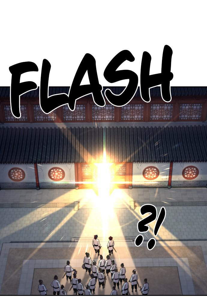 Return of the Blossoming Blade Chapter 18 — page 29