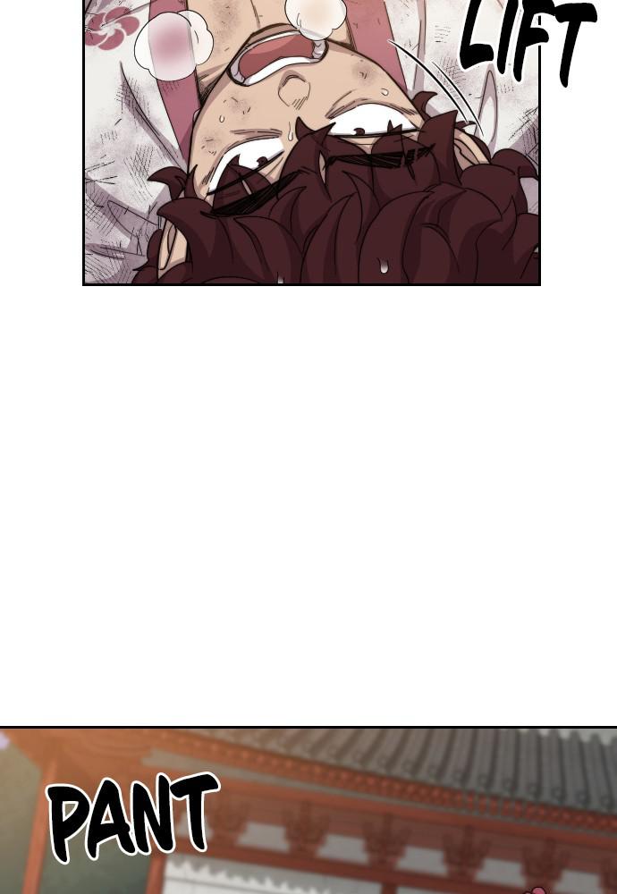 Return of the Blossoming Blade Chapter 18 — page 82