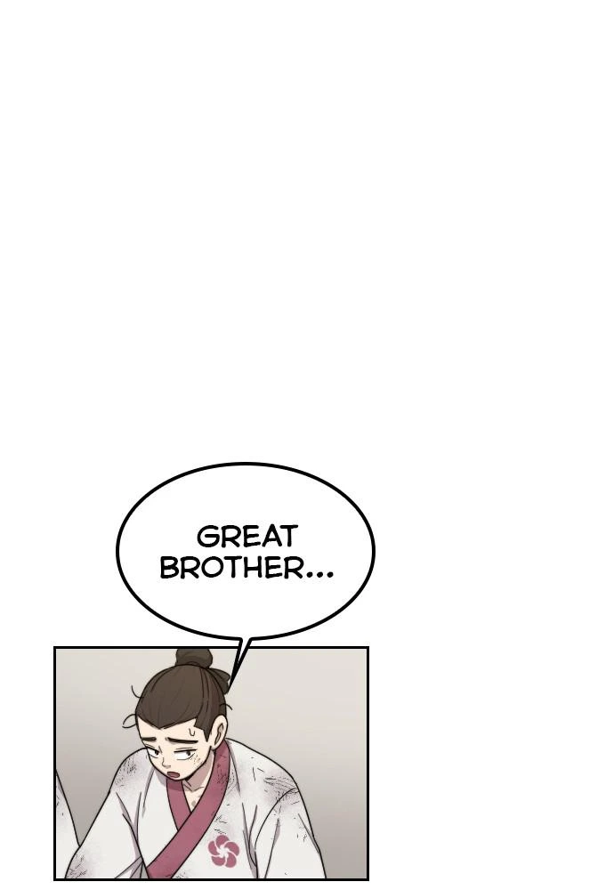 Return of the Blossoming Blade Chapter 18 — page 106