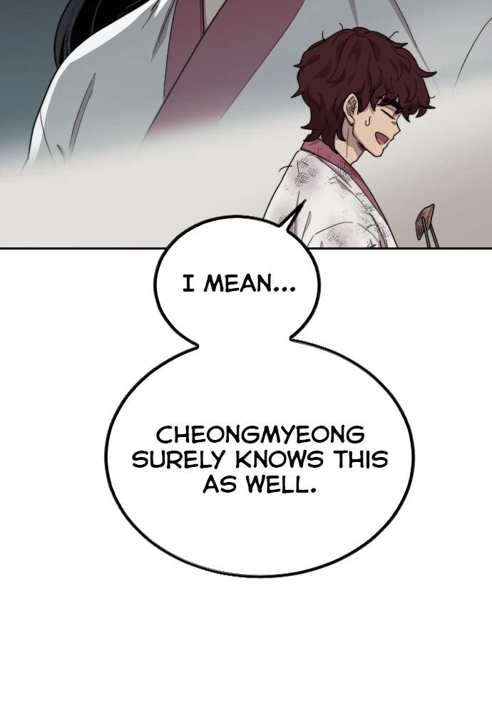 Return of the Blossoming Blade Chapter 18 — page 120