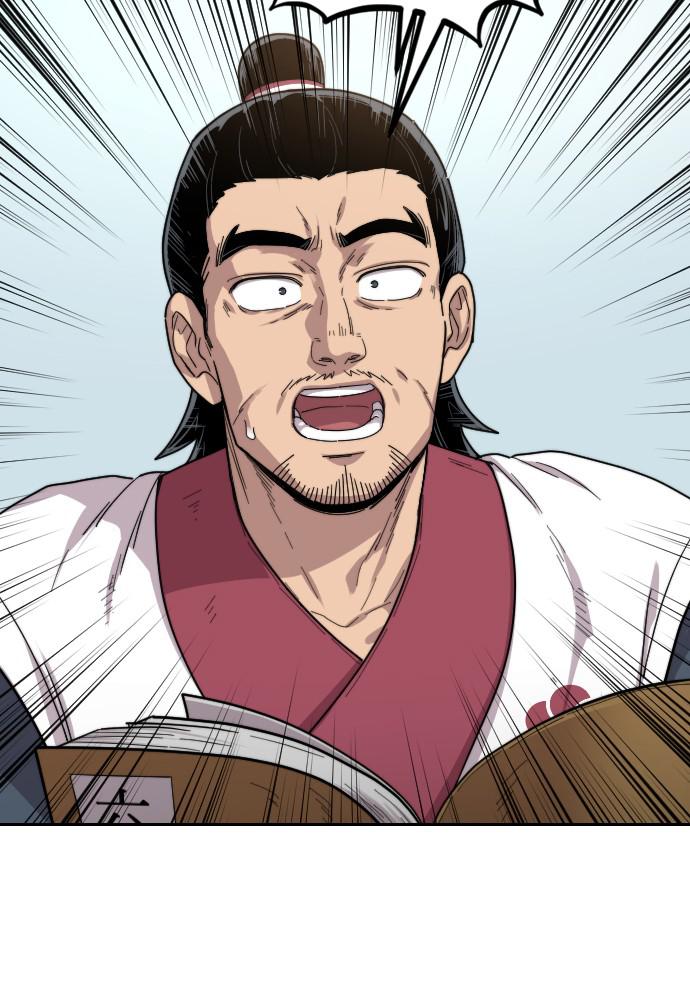 Return of the Blossoming Blade Chapter 18 — page 199