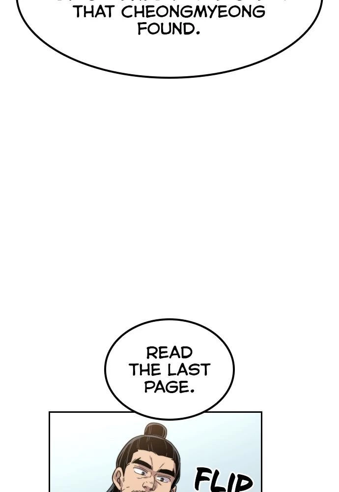 Return of the Blossoming Blade Chapter 19 — page 2