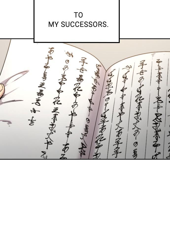 Return of the Blossoming Blade Chapter 19 — page 8