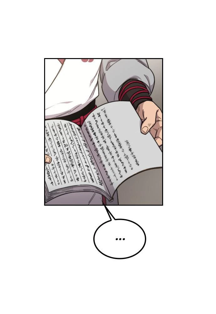 Return of the Blossoming Blade Chapter 19 — page 15