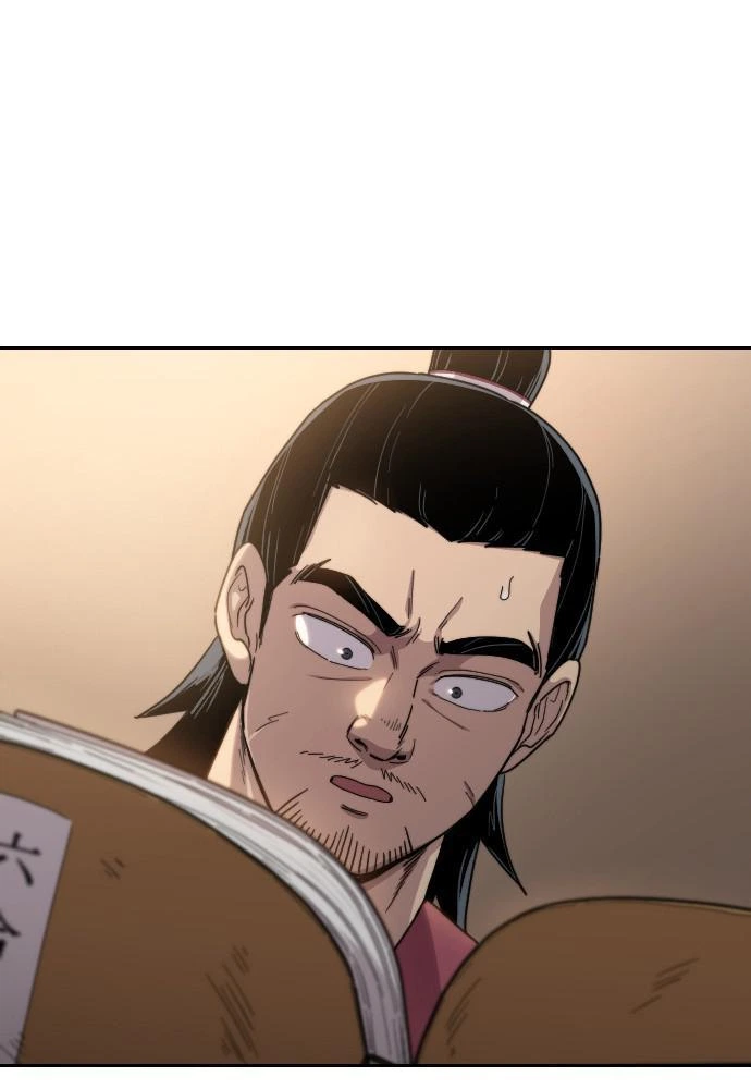 Return of the Blossoming Blade Chapter 19 — page 16