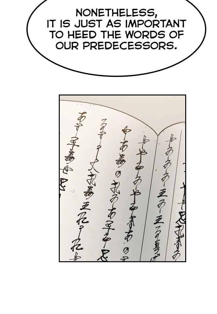 Return of the Blossoming Blade Chapter 19 — page 29