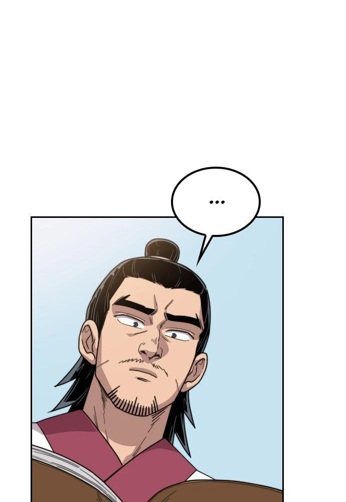 Return of the Blossoming Blade Chapter 19 — page 30