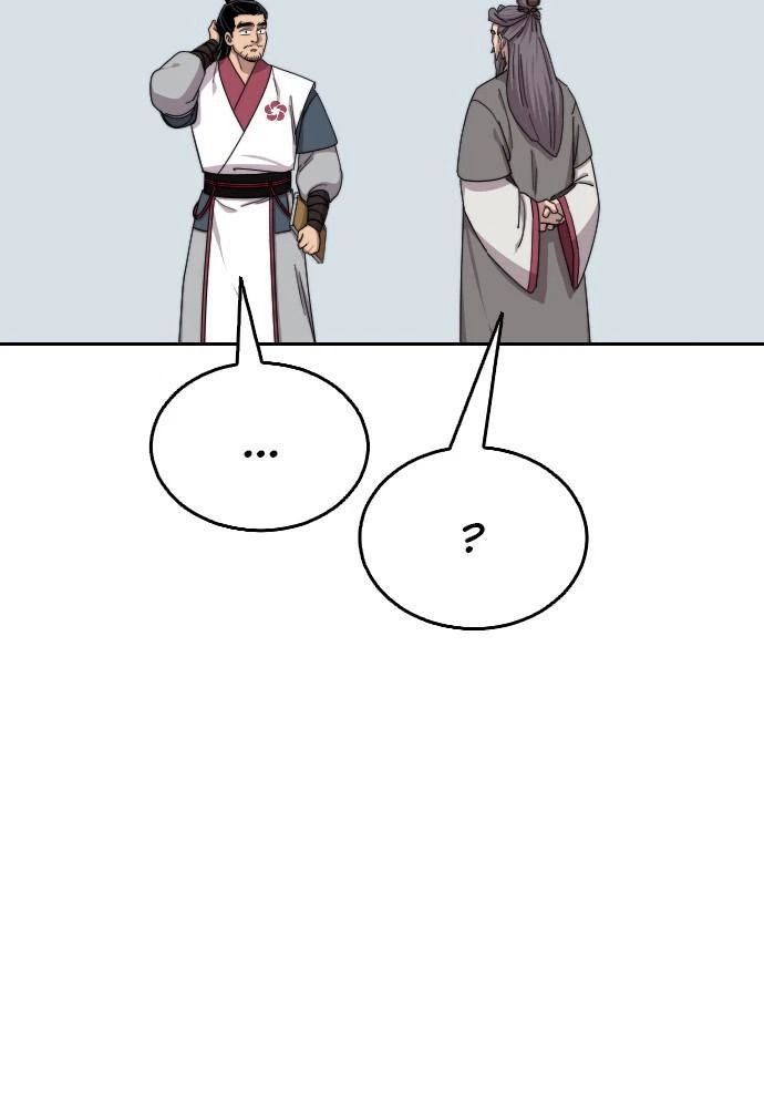 Return of the Blossoming Blade Chapter 19 — page 81