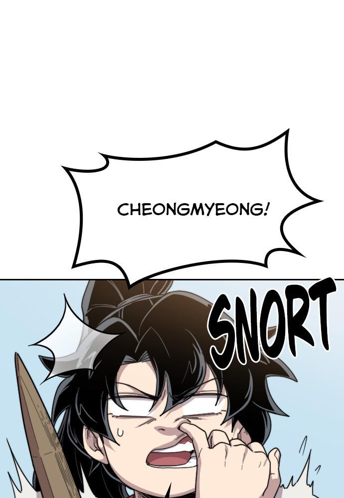 Return of the Blossoming Blade Chapter 19 — page 87
