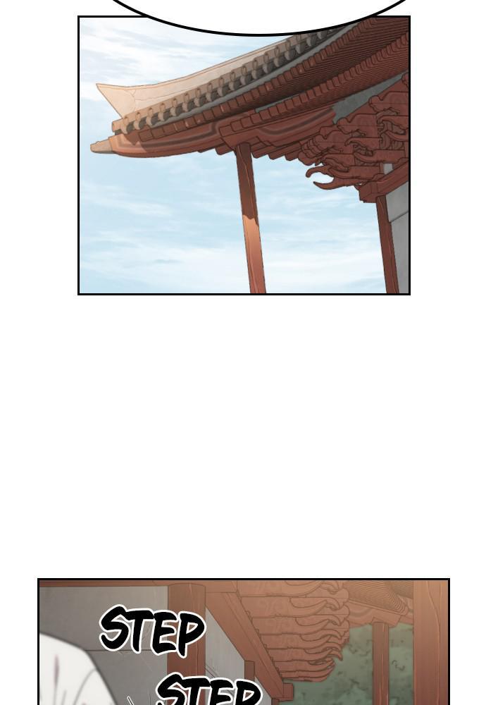 Return of the Blossoming Blade Chapter 19 — page 112