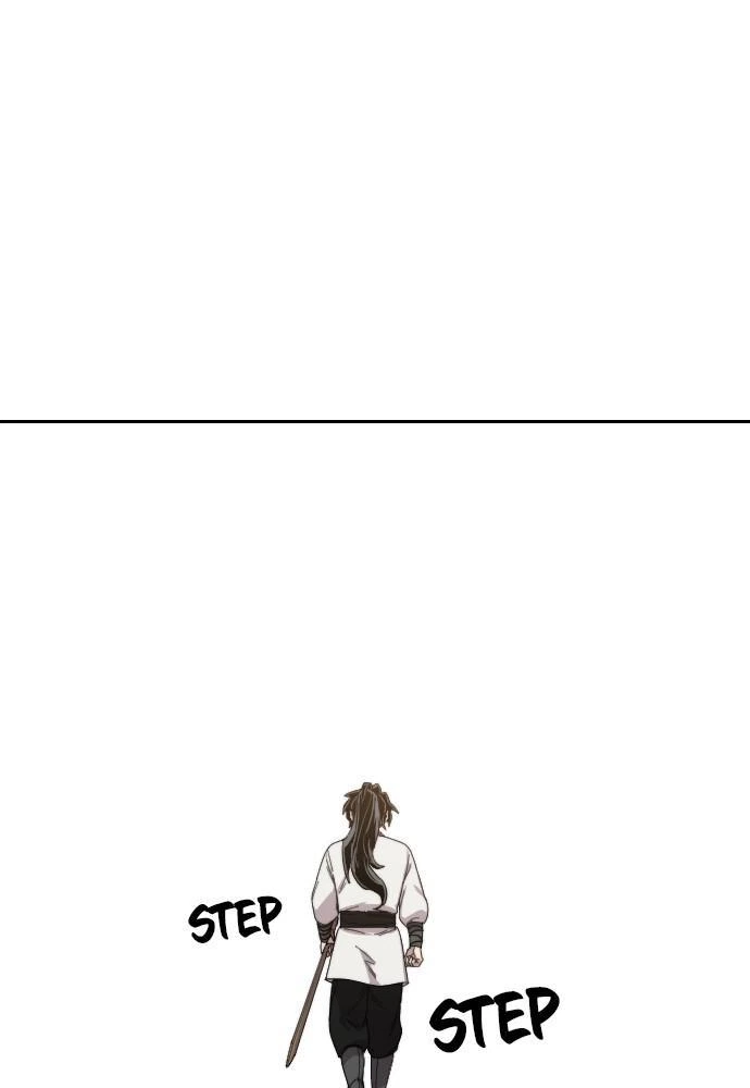 Return of the Blossoming Blade Chapter 19 — page 120