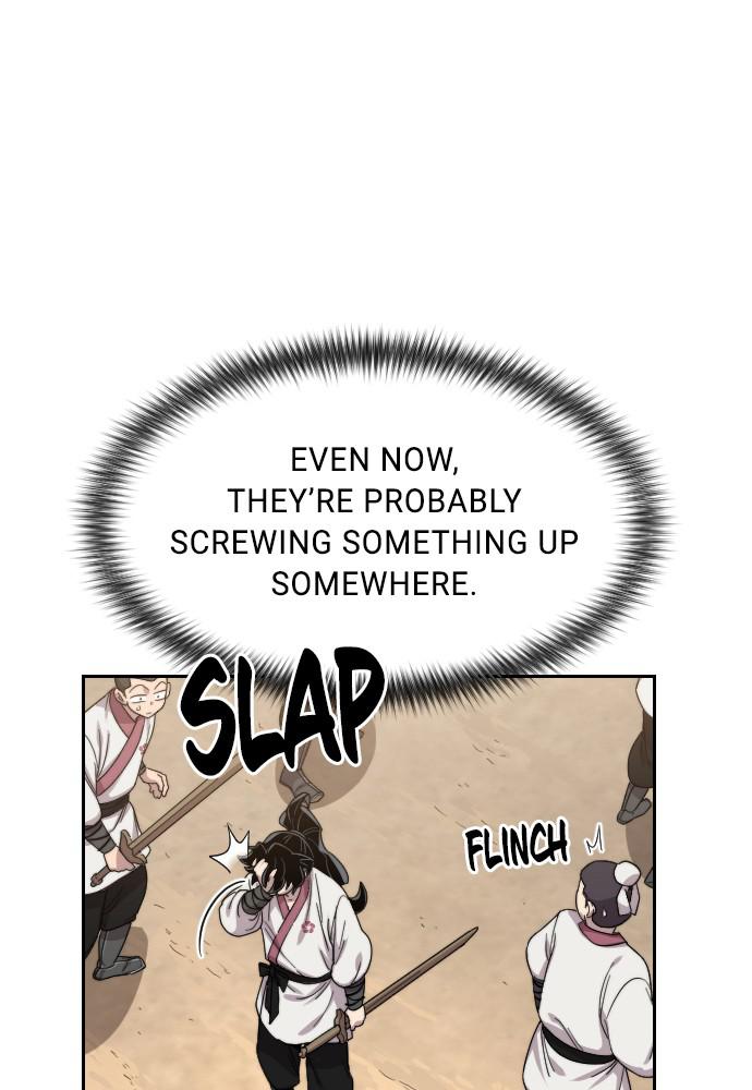 Return of the Blossoming Blade Chapter 20 — page 1