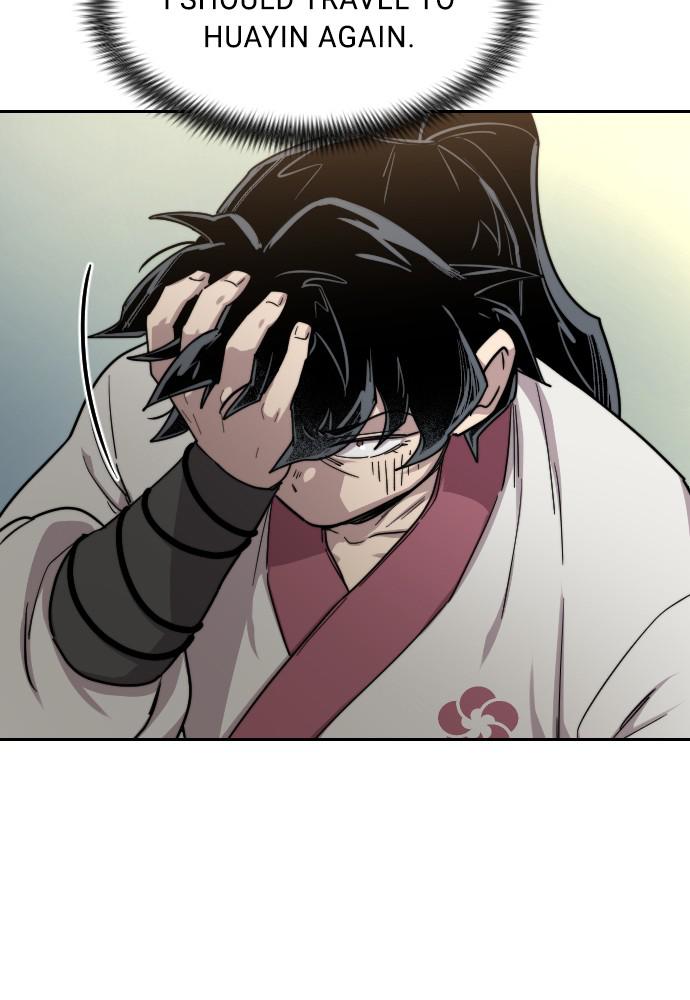 Return of the Blossoming Blade Chapter 20 — page 3