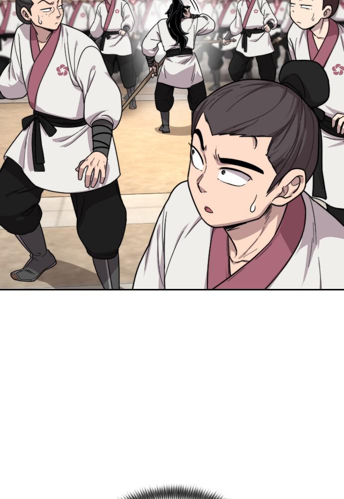 Return of the Blossoming Blade Chapter 20 — page 7