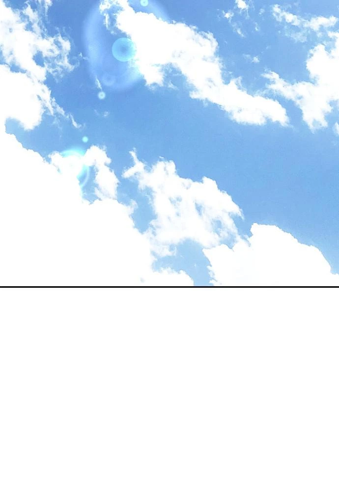 Return of the Blossoming Blade Chapter 20 — page 15