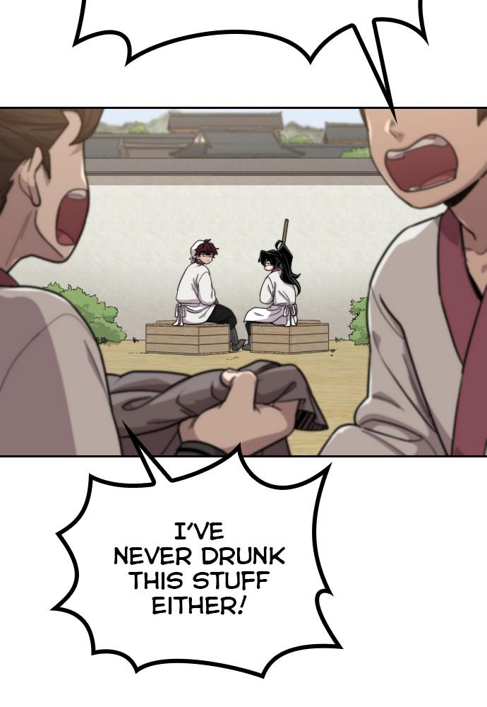 Return of the Blossoming Blade Chapter 20 — page 47