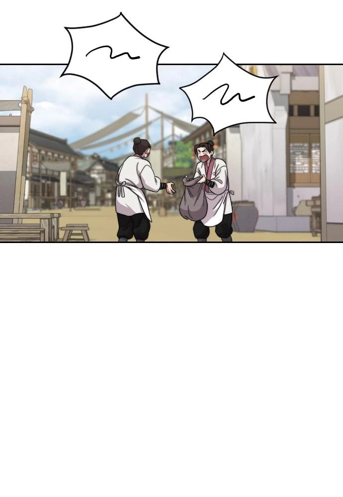 Return of the Blossoming Blade Chapter 20 — page 50