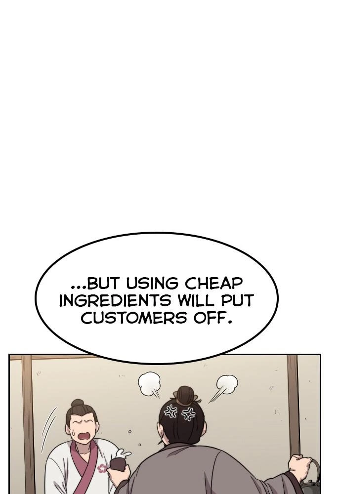 Return of the Blossoming Blade Chapter 20 — page 52