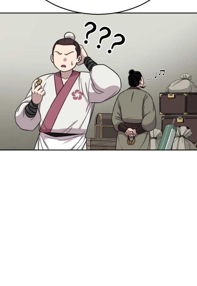 Return of the Blossoming Blade Chapter 20 — page 54