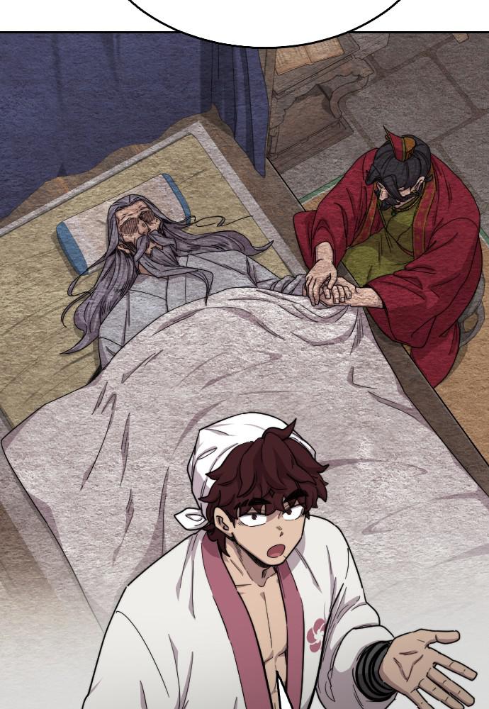 Return of the Blossoming Blade Chapter 20 — page 95