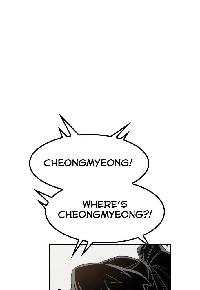 Return of the Blossoming Blade Chapter 20 — page 98