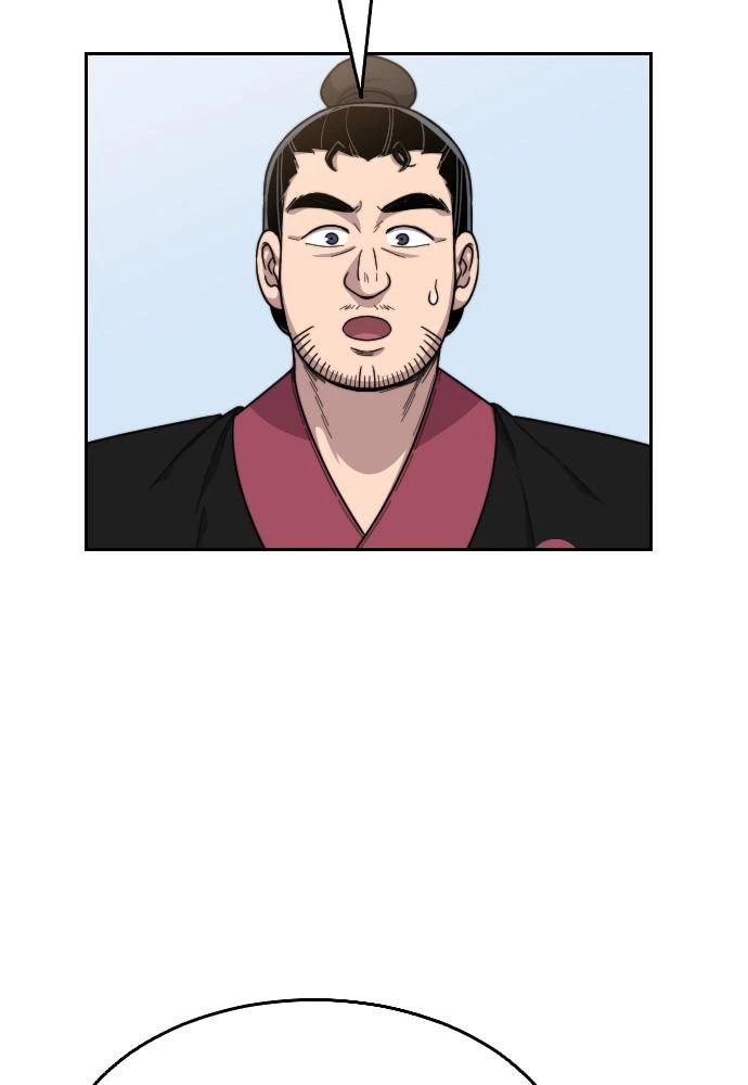 Return of the Blossoming Blade Chapter 20 — page 103