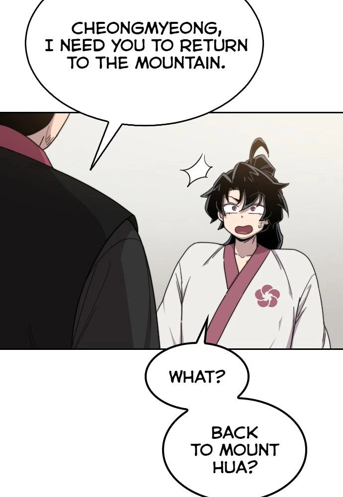 Return of the Blossoming Blade Chapter 20 — page 104
