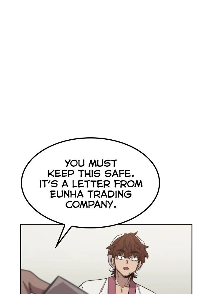 Return of the Blossoming Blade Chapter 20 — page 113