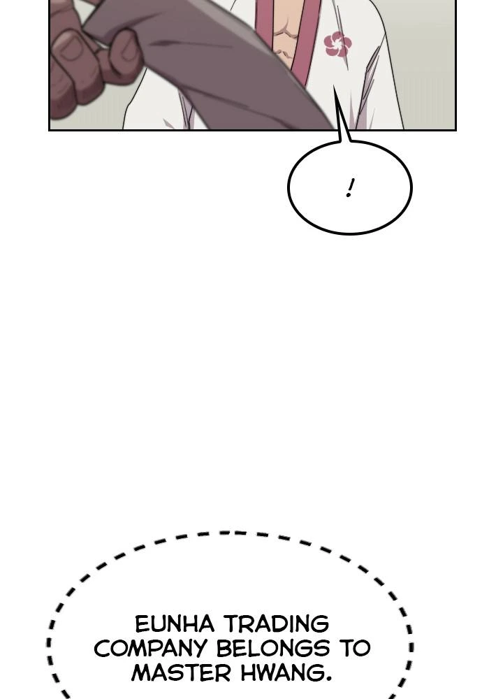 Return of the Blossoming Blade Chapter 20 — page 114