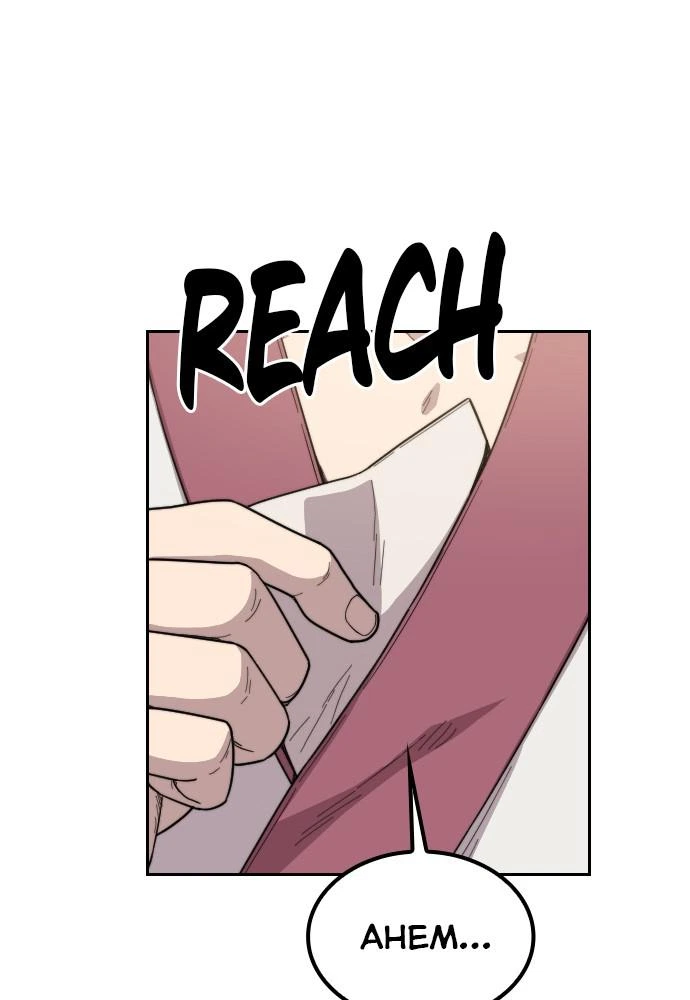Return of the Blossoming Blade Chapter 20 — page 124