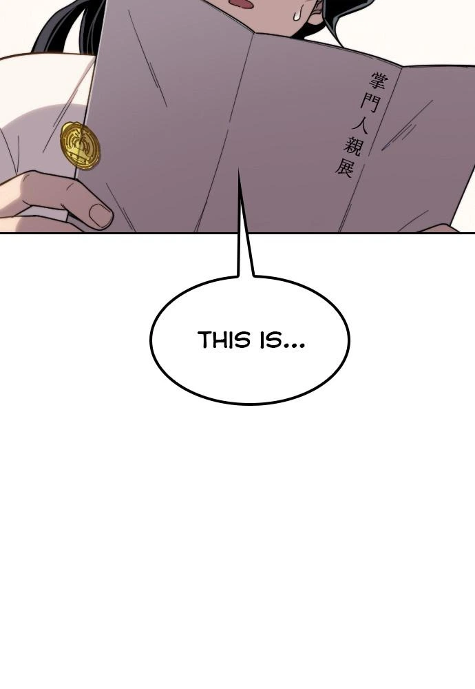 Return of the Blossoming Blade Chapter 21 — page 7