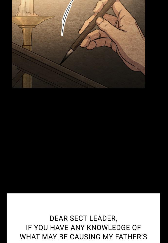 Return of the Blossoming Blade Chapter 21 — page 13