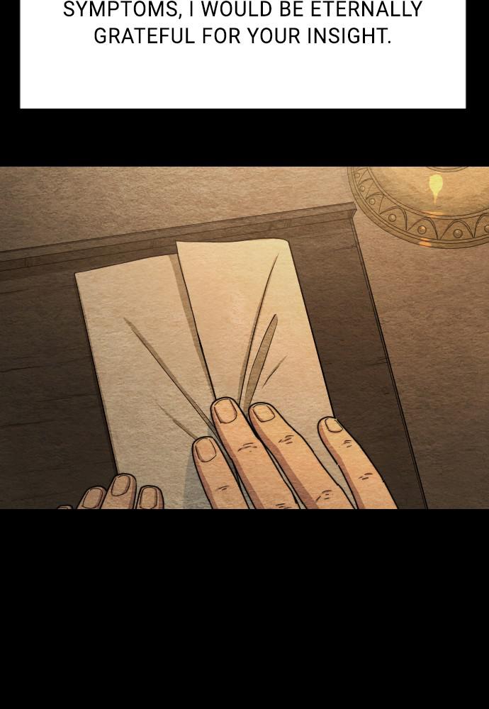 Return of the Blossoming Blade Chapter 21 — page 14