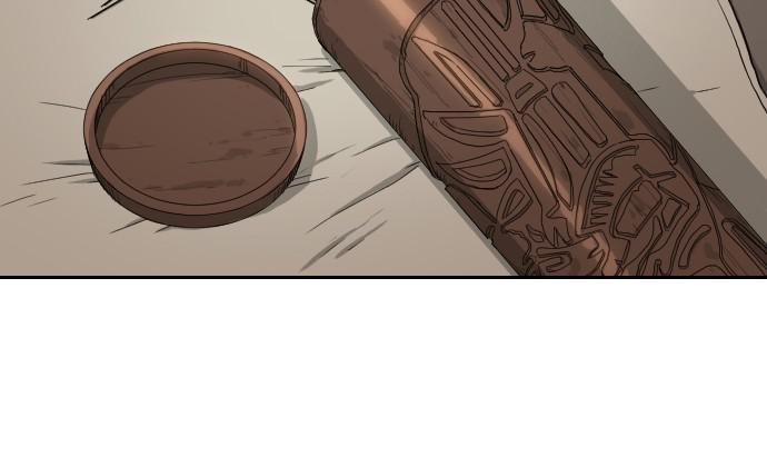 Return of the Blossoming Blade Chapter 21 — page 26